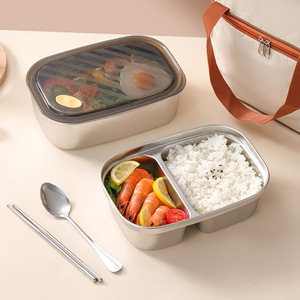 Boîte à lunch en acier inoxydable rectangulaire à double compartiment avec couvercle en plastique, compatible micro-ondes, pour usage au bureau - Product Image 1