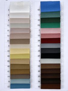 220gsm बुना हुआ टीक कपड़े 80% पॉलिएस्टर 16% रेयन 4% स्पैन्डेक्स कराटे kyokusin डोबोक वर्दी पहने स्कूल काम कपड़े पर्दे शर्ट - Product Image 6