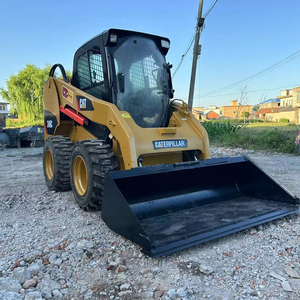 Minicargadora Caterpillar CAT246c original usada de alto rendimiento, cargadora pequeña CAT246C CAT966H CAT262 CAT262D3. - Product Image 1