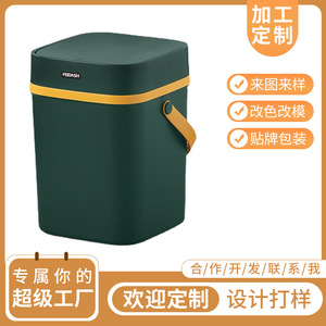 Square Waste <b>Bins</b> <b>With</b> <b>Lids</b> For Home Kitchen Living Room Push Button Sanitary <b>Bin</b> 4 Colors Available - Product Image 5