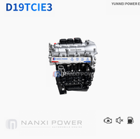 Motore Ricondizionato YUNNEI POWER D19TCIE3 1.9L Diesel Euro V per Changan Kuayue Kuayuezhe D5 Long Block