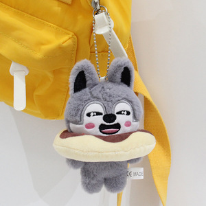 <span class=keywords><strong>Stray</strong></span> Kids SKZOO 12cm Peluches de Anime Tipo Oso Llavero Juguetes de Peluche Venta al por Mayor Muñecos Derivados de Animación de Fábrica - Product Image 6