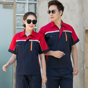 <span class=keywords><strong>Ropa</strong></span> <span class=keywords><strong>de</strong></span> <span class=keywords><strong>Trabajo</strong></span> <span class=keywords><strong>de</strong></span> Verano al por Mayor con Logotipo Personalizado, <span class=keywords><strong>Ropa</strong></span> <span class=keywords><strong>de</strong></span> <span class=keywords><strong>Trabajo</strong></span> <span class=keywords><strong>de</strong></span> Manga Corta <span class=keywords><strong>de</strong></span> Poliéster y Algodón, <span class=keywords><strong>Ropa</strong></span> <span class=keywords><strong>de</strong></span> <span class=keywords><strong>Trabajo</strong></span> para Construcción en Exteriores - Product Image 2