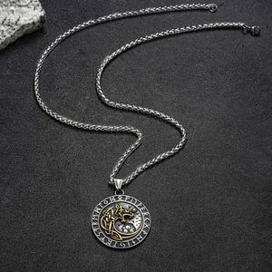 Stainless Steel Vintage Round Nordic Viking Rune-shaped Stainless Steel Wolf Head Personality Pendant Fashion Necklace - Product Image 4