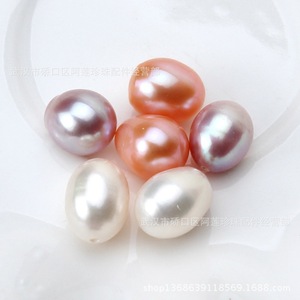 Perles d'eau douce en forme de goutte, perles dorées en vrac pour la fabrication de bijoux, 8-10mm, origine Zhuji - Product Image 4