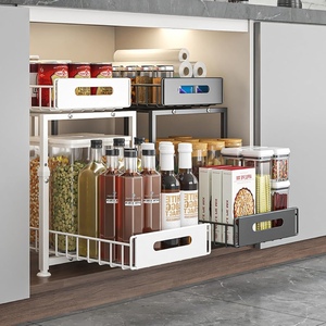 Étagère coulissante à 2 niveaux <span class=keywords><strong>sous</strong></span> l'évier, étagères métalliques réglables en hauteur, organiseur <span class=keywords><strong>sous</strong></span>-évier pour cuisine et salle de bain - Product Image 4