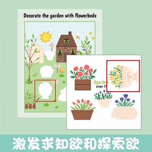 Livre de coloriage pour tout-petits : Découvrez les animaux mignons, plusieurs scènes amusantes, autocollants cachés créatifs - Product Image 6