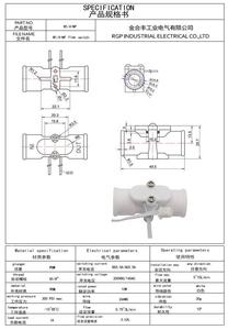 PP A Basso Costo Mini Affidabile Magnetico Interruttore di Flusso Elettrico - Product Image 6