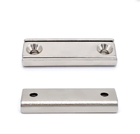 Lot de 12 aimants pour Pot rectangulaire en néodyme, blocs magnétiques pour Pot avec comptoir