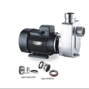 Pompe centrifuge auto-amorçante SHIMGE 40WBZS13-18-1.5KW 5013.5-22-2.2 15--3 253-10T 3-T 6 - Product Image 2