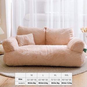 Cama Clásica Rectangular de Terciopelo para Perros y Gatos, Cómoda, Antideslizante, Ortopédica, Suave, Transpirable, para Cachorros, Duradera y Relajante - Product Image 5