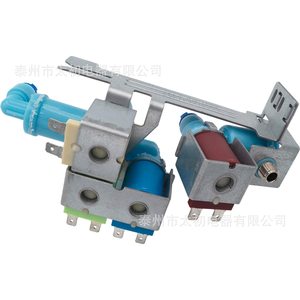 Vanne d'eau 242253002, vanne d'entrée de réfrigérateur électrique 220-240V, en plastique, pièces faciles à installer - Product Image 1