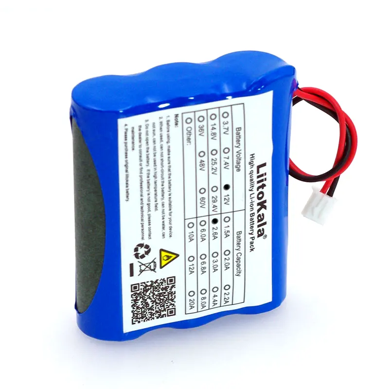 11.1V/12.6V 2600mAh 18650 26650 21700 battery pack 2pin plug Replace the battery For toys, power tools, speakers and more.