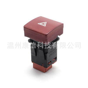 Interruptor de Luces de Advertencia para Peugeot Partner Citroën Berlingo, Nuevo, 1021427/96583113KR, para Fines de Fabricación - Product Image 2