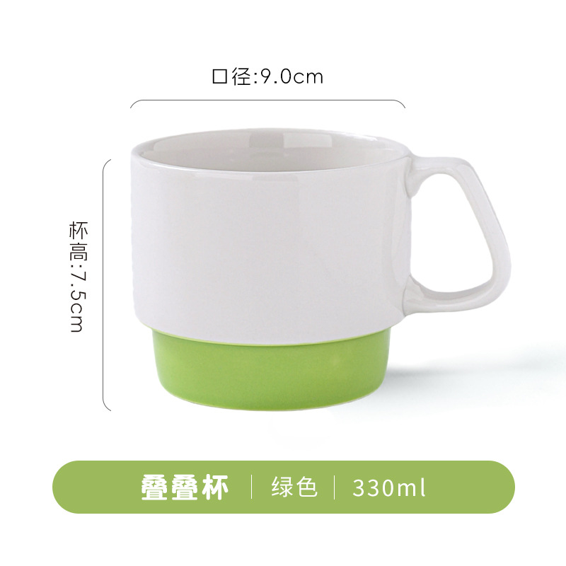 ถ้วยซ้อน - สีเขียว