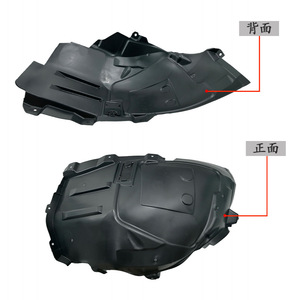 Revestimiento de Guardabarros Delantero para Mercedes-Benz Clase E W213, 2136901403, ABS, Izquierdo/Derecho, Pieza de Repuesto - Product Image 2