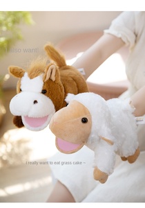 Dễ thương động vật biển đồ chơi sang trọng cha-con căng thẳng cứu trợ rửa Polyester PP bông mẫu giáo dạy học viện trợ bán buôn phim hoạt hình - Product Image 4