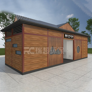 ห้องน้ำเคลื่อนที่แบบไม้ดีไซน์เรียบง่ายสำหรับสถานที่ท่องเที่ยว ห้องน้ำสาธารณะกลางแจ้ง ติดตั้งง่าย - Product Image 3