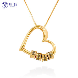 Collier personnalisé avec pendentif en forme de cœur, gravure de nom sur perle, cadeau de Noël pour elle, dropshipping Shopify POD. - Product Image 1