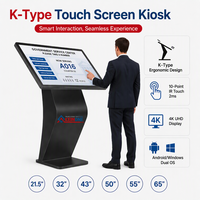 Kiosque interactif numérique 4K Android à écran tactile 10 points, sur pied, pour conciergerie d'hôtel, affichage numérique, OEM, pour hall de métro