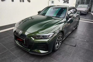 3 pièces <span class=keywords><strong>en</strong></span> fibre de carbone pour BMW Série 4 i4 G26 MP Style <span class=keywords><strong>Kit</strong></span> carrosserie 4 portes 2020 +. - Product Image 5