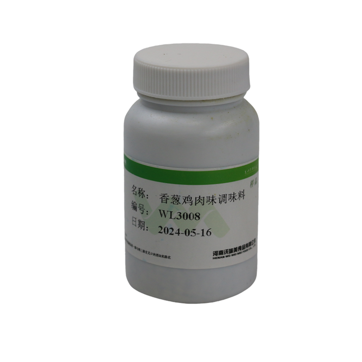 High Quality Hot Selling Wholesale Chive Chicken Flavor Seasoning Food Seasoning High Quality Hot Selling Wholesale Chive Chicken Flavor Seasoning Food Seasoning