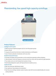 צנטריפוגה דם 4x750 מ\\\"ל לשימוש במעבדה, צנטריפוגה שולחנית או עומדת, איכות פרימיום, מתאימה לשימוש בבנק דם - Product Image 2