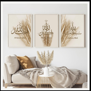 Arte Mural Boho Beige con Caligrafía Islámica, Seis Diseños, Impresión en Lienzo de Hierba de Pampas, Bismillah Alhamdulillah, Decoración para el Hogar, Sala de Estar - Product Image 4