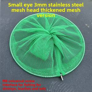 Épuisette de pêche professionnelle pliable en nylon monofilament haute résistance <span class=keywords><strong>pour</strong></span> la capture de crevettes en lac et en <span class=keywords><strong>mer</strong></span>, équipement de pêche - Product Image 2