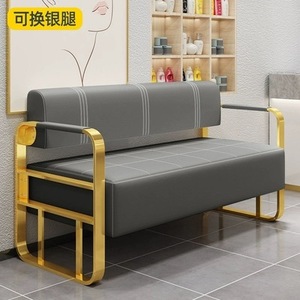 Sofá de espera para salón de belleza, sillón largo, sofá multiplaza, precio de fábrica al por mayor - Product Image 3