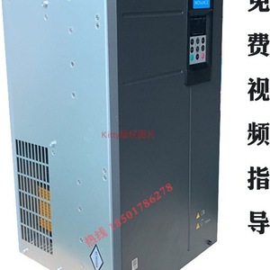 เครื่องแปลงความถี่ Huichuan Md500 ซีรีส์ 380V สามเฟส ควบคุมแบบเวกเตอร์ Ip20 ไดรเวอร์ปรับความถี่ - Product Image 4