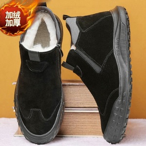 Nuovi <span class=keywords><strong>Stivali</strong></span> Invernali 2026 con Fodera <span class=keywords><strong>in</strong></span> Velluto, Caldi <span class=keywords><strong>Stivali</strong></span> da Lavoro per Esterno e Neve - Product Image 6