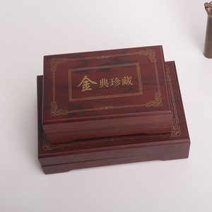 Caja de Madera Hecha a Mano, Rectangular, Personalizada, para Joyería, Relojes, Gafas, Embalaje de Regalo, Uso General, Origen Wenzhou - Product Image 1