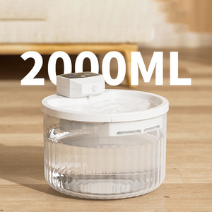 XL Wireless Smart <b>Cat</b> Water Fountain - Auto Circulating Filter Supplies - Product Image 2