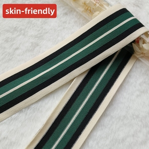 5Cm Gebreide Stof Jacquard Tape Polyester Gestreepte Geweven Banden Voor Broek Aan De Zijkant - Product Image 3