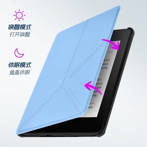 맞춤 디자인 인쇄 PC 하드 백 Y 트라이 폴더블 케이스 킨들 페이퍼화이트 11 12 신형 풀 프로텍션 스마트 케이스 - Product Image 4