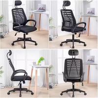 Chaise de bureau ergonomique en maille respirante, pivotante, pour bureaux en climat chaud, export en gros, personnalisable