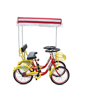 Vélo tandem familial à deux <span class=keywords><strong>places</strong></span> côte à côte pour <span class=keywords><strong>2</strong></span> personnes, 4 roues, pédale tandem, quadricycle à deux <span class=keywords><strong>places</strong></span> - Product Image 3