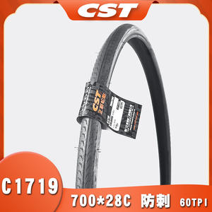Pneu de vélo de route CST Cheng Shin 700X28C C1719, antidérapant, à talon métallique, pour VTT et vélos pour enfants - Product Image 5