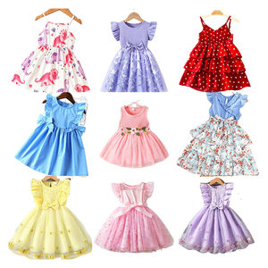 Ensemble 2 pièces en polyester BulkCool pour nouveau-né, vêtements d'été fins et confortables à manches courtes pour enfants, couleurs assorties, en stock - Product Image 1