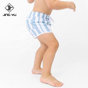 Shorts de Baño para Niños al por Mayor, Trajes de Baño para Niños, Ropa de Playa para Vacaciones, Shorts de Baño para Niños - Product Image 6