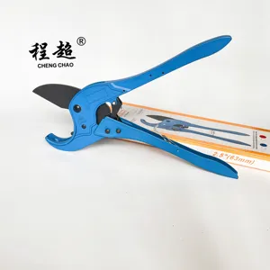 China Supply 63mm Long Handle Spring Open Feature Manual Plastic Pipe Cutter Pvc Ppr Hose tube Cutting Tool