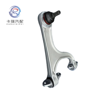 Bras de suspension supérieur arrière gauche pour McLaren GT, GTS, 22BA302GP, 14B0581CP, Neuf