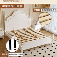 French Solid Wood 1.8m <b>Double</b> <b>Bed</b> Master Bedroom 1.5m Cream Style Pure White Princess American Storage <b>Bed</b> - Product Image 2