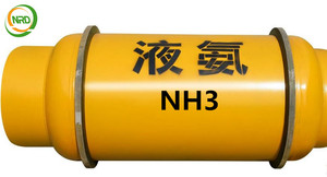 Trung Quốc 99.9% khí lạnh r717 Amoniac khan để bán - Product Image 3