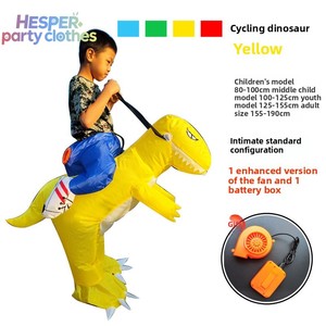 HESPER Halloween Dinosaur <b>Inflatable</b> <b>Costume</b> Pegasus <b>Riding</b> Doll Funny Mascot <b>Costume</b> for Children's Role Play Performance - Product Image 3