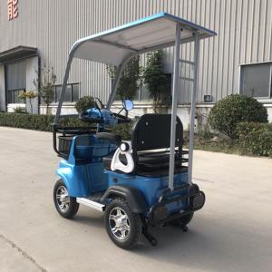 Scooter miniature à 4 roues pour personnes âgées, <span class=keywords><strong>de</strong></span> petite taille - Product Image 3