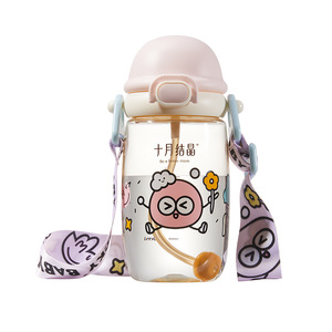 October Crystal Straw Water <b>Bottle</b> PPSU Portable For Pregnant And Postpartum Women With Cartoon Design - Product Image 5