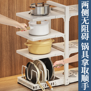 Étagère de cuisine Sea Shark en acier au carbone, organisateur de rangement multi-niveaux, style moderne et simple, support de plan d'évier sur pied - Product Image 4