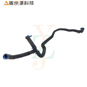 ท่อยางหม้อน้ำรถยนต์ Yuejinghan Technology รุ่น C2D21480 สำหรับ Jaguar XJ อะไหล่เปลี่ยนท่อน้ำยาง - Product Image 1